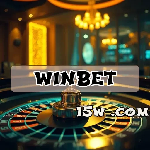 winbet: Todas as Funcionalidades Que Você Precisa Conhecer no App